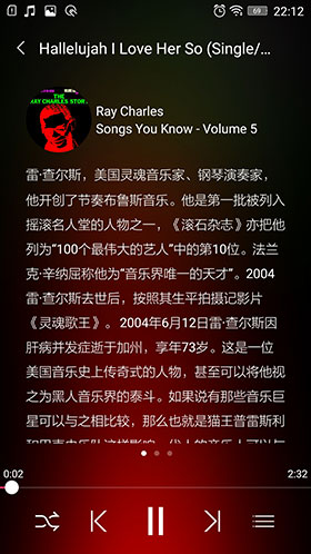 Lenovo K3 Note