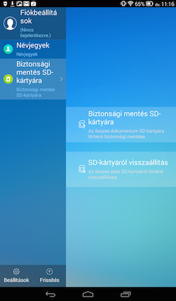 Lenovo Tab 2 A7-10 Screen Shot