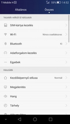 Az EMUI átlátható és egységes megjelenésű