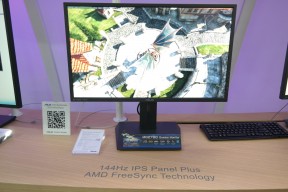 ASUS MG278Q és MG279Q