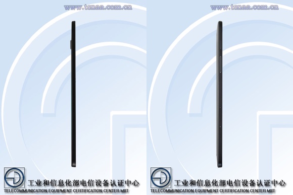 Ilyen lehet a Samsung Galaxy Tab S2 8.0