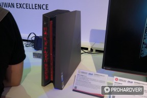 ASUS ROG G20