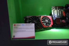 MSI GTX 980 Gaming 4G