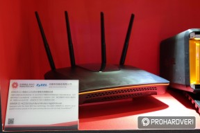 Zyxel Armor Z1 AC2350 Dual Band Wireless Gigabit Router