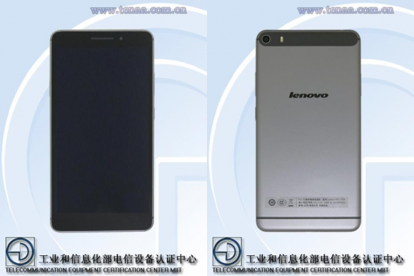 A TENAA fényképei a Lenovo óriásphabletről