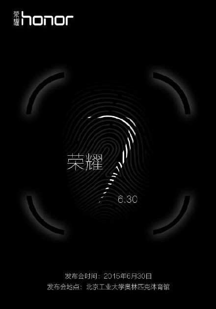 Megerősítette a Honor az ujjlenyomat-olvasót a Honor 7-ben