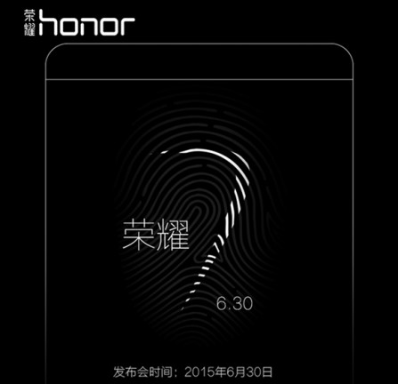 Szupergyorsan tölthet a Honor 7 is