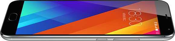 Bemutatkozott a Meizu MX5