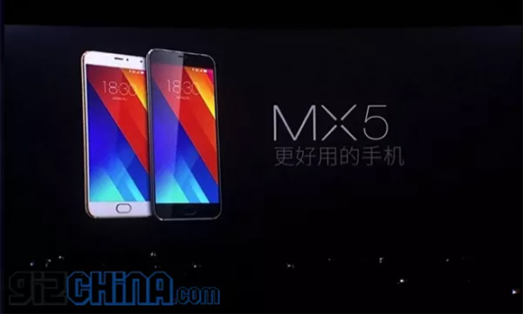 Bemutatkozott a Meizu MX5