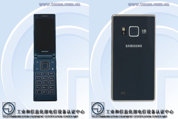 Samsung SM-9198