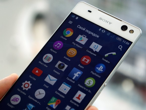 Az Xperia C5 Ultra előlapjára ledes villanó is kerül