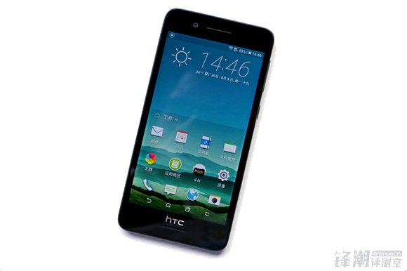 Nemsokára bemutatkozhat a HTC „Desire 728