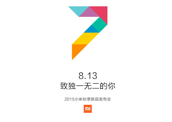Hivatalos: augusztus 13-án érkezik a MIUI 7