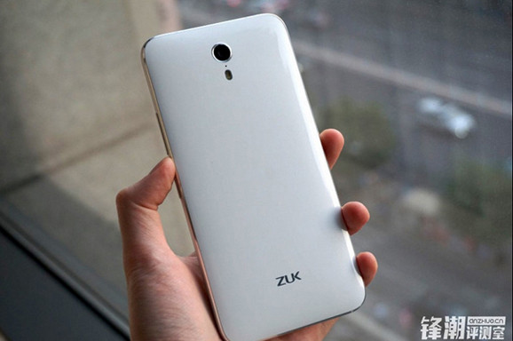 Lehullott a lepel a Zuk Z1-ről