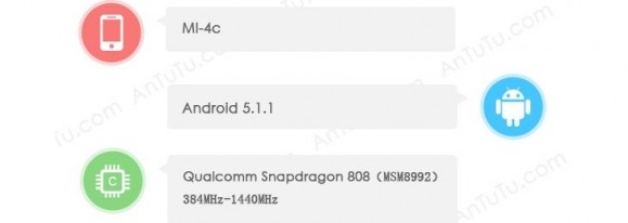 Xiaomi Mi 4c AnTuTu