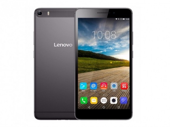 Lenovo PHAB Plus