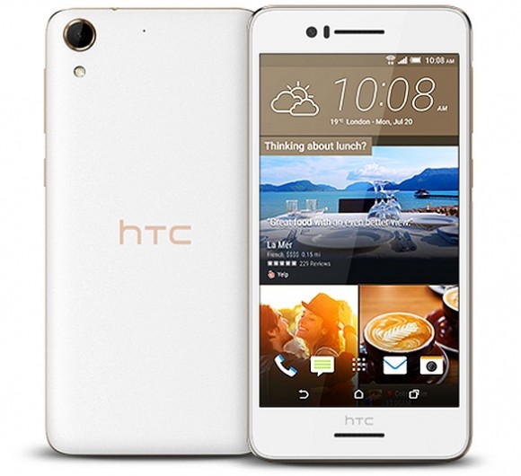 A HTC phabletes termékkínálatát színesíti a HD kijelzős Desire 728