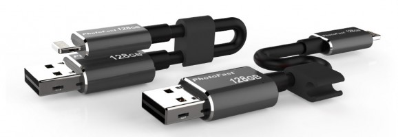 32, 64 és 128 GB-os változatban kapható