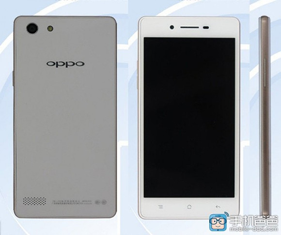 A TENAA-nál járt az Oppo A33