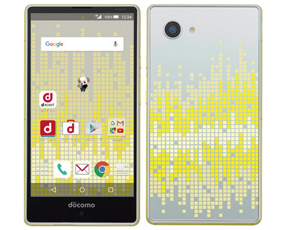 Két új Sharp készülék mutatkozott be