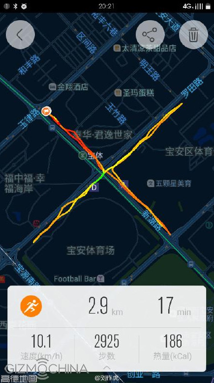 Október 12-én érkezhet a „OnePlus X
