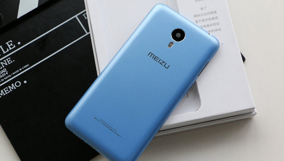 Ez lenne a fémházas Meizu Blue Charm Metal?
