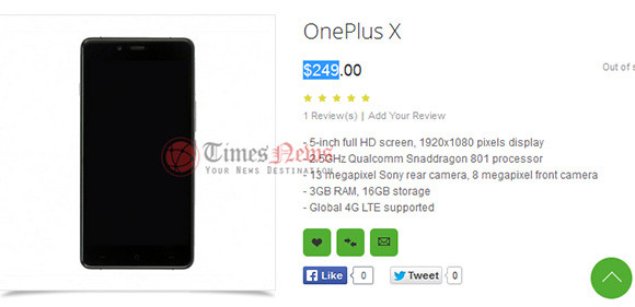 249 dollárért lehet majd megkaparintani a OnePlus X-et?