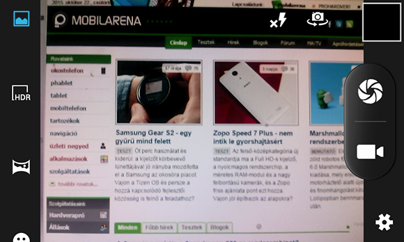 Overmax Vertis Braver Screen Shot