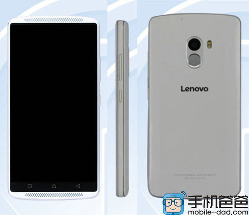 Újabb Lenovo bukkant fel a TENAA oldalán