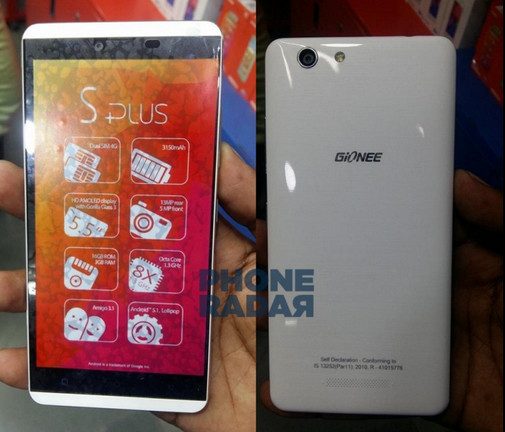 AMOLED kijelzővel érkezhet a Gionee Elife S Plus