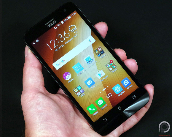 A Zenfone 2 Laser a kamerára gyúrt rá