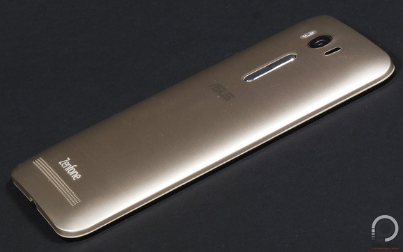 A Laser tovább gyarapítja a Zenfone 2 família tagjainak sorát