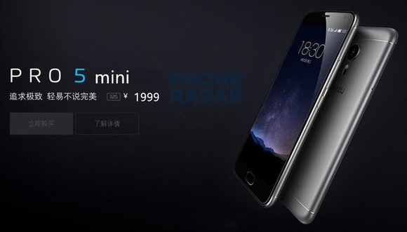 Nemsokára bemutatkozhat a Meizu Pro 5 Mini
