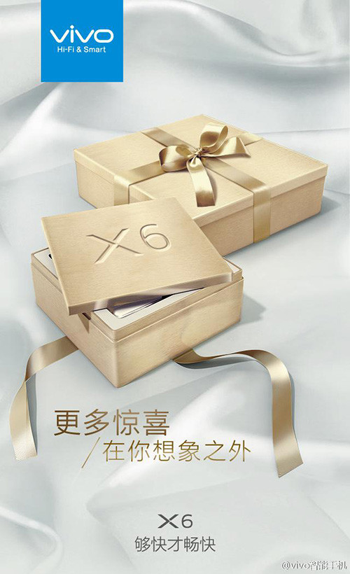 Hamarosan bemutatkozhat a Vivo X6