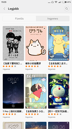 Xiaomi Mi 4c Screen Shot