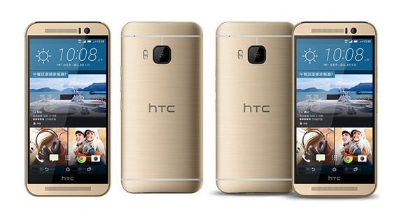 Bemutatkozott a HTC One M9s