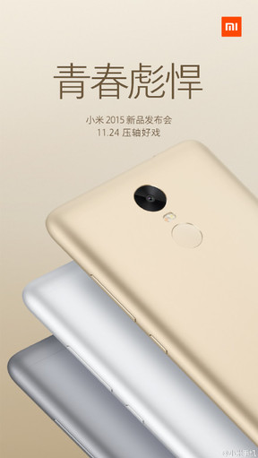 Holnap mutatkozik be a Redmi Note 3, és nemcsak szép, hanem hasznos újítás lesz, köszönhetően az ujjlenyomat-olvasónak