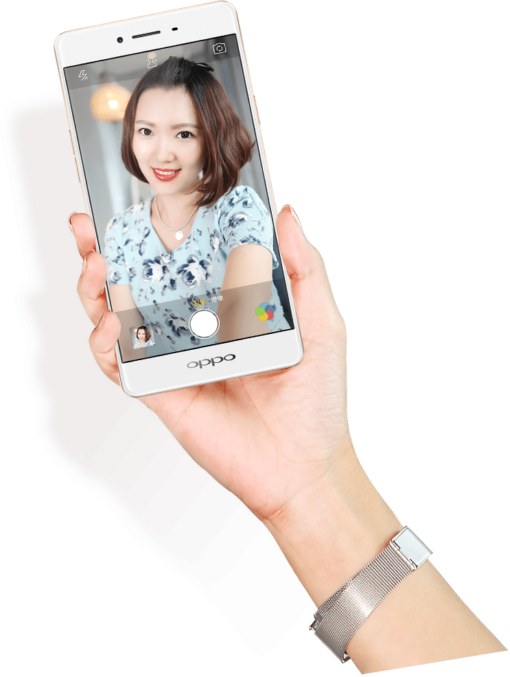 Bemutatkozott az Oppo A53