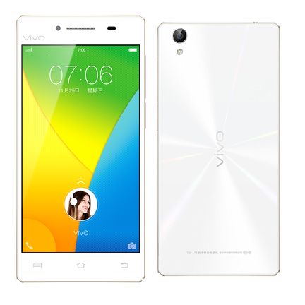 Bemutatkozott a Vivo Y51