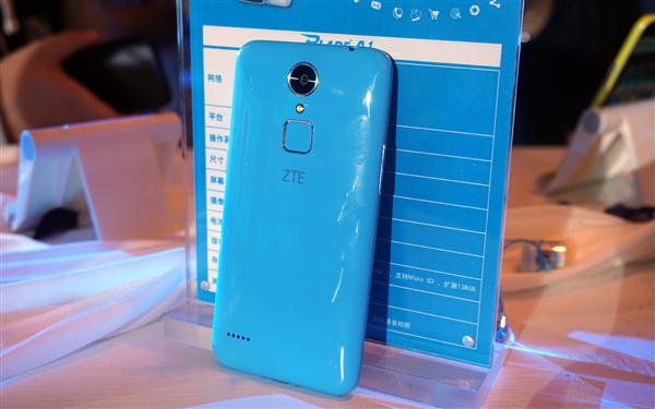 ZTE Blade A1: Ujjlenyomat-olvasós telefon 100 dollár alatt