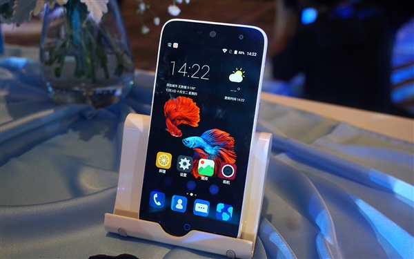 ZTE Blade A1: Ujjlenyomat-olvasós telefon 100 dollár alatt