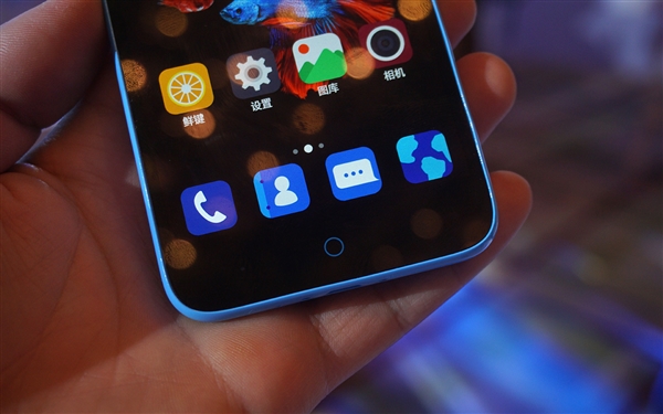 ZTE Blade A1: Ujjlenyomat-olvasós telefon 100 dollár alatt