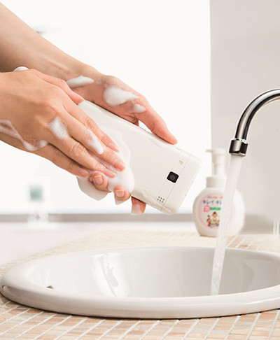 Különleges készülék a Kyocera Digno Rafre