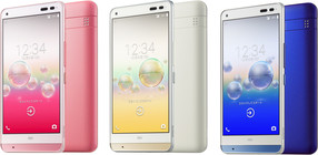 Három színben, öngyógyító műanyag burkolattal vásárolható meg a Kyocera strapatelefonja