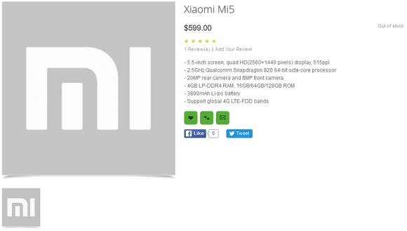 Megjelent a „Xiaomi Mi5