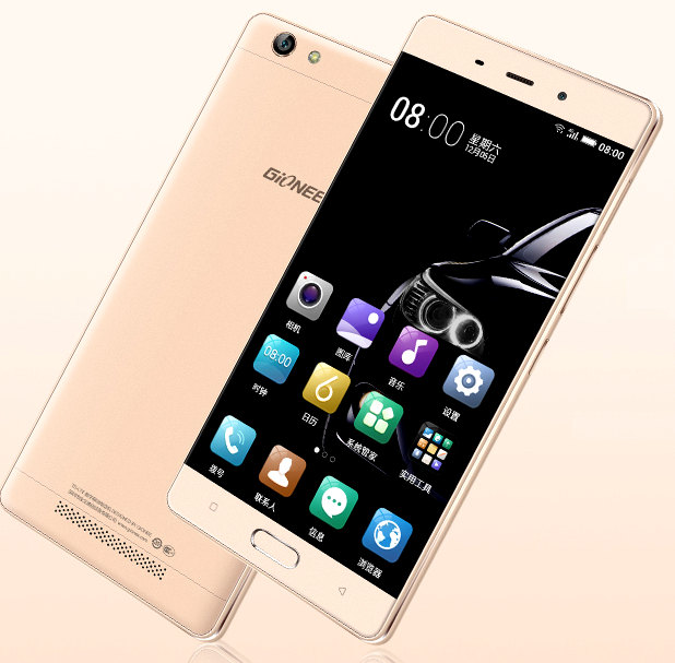 Bemutatkozott a Gionee Marathon M5 Plus és M5 Enjoy