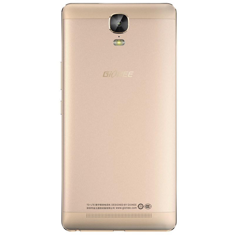 Bemutatkozott a Gionee Marathon M5 Plus és M5 Enjoy