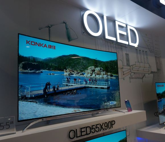 Konka 55XP90 OLED tv