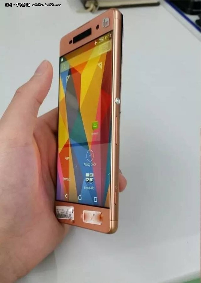 Így fog kinézni a Sony Xperia „C6