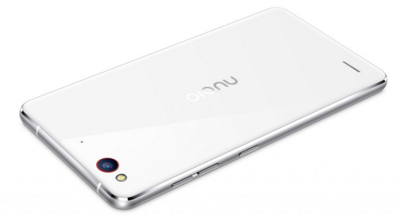 Bemutatkozott a ZTE Nubia Prague S